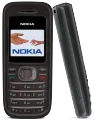 Nokia 1208 Button Phone Price in Bangladesh DUAL SIM BLACK COLOUR. 