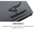 CarsonKangaroo PU Lather Wallet for Men (Imported) - Wallet for Men - Wallet - Moneybag - Money Bag - Gents Wallet. 