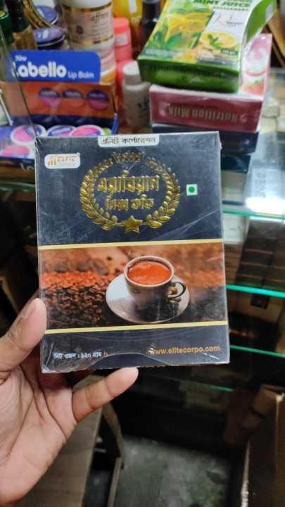 Arabian%20Coffee%20original%20Elite%20Corporation%201%20pcs%20-%20Image%202