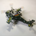 Pull String Helicopter Toy for Kids By Gift Corner Shopping. 