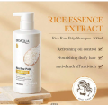 BIOAQUA Rice Raw Pulp Body Lotion Moisturizing Lotion Brightening Body Lotion 250ml. 