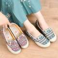 2024 Spring and Autumn Shoes, New Single Shoes, Canvas Shoes, Casual Women's Shoes, Comfortable Non-slip Fisherman's Shoes, One Foot Kick Cow Tendon Sole. 