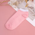 1/5pairs New Sweet Cute Macaron Color Invisible Casual Breathable Boat Socks For Women.