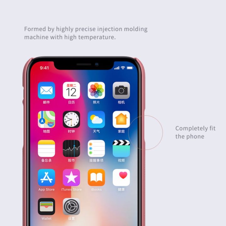 Case%20For%20iphone%20XS%20Max%20X%20XR%208%20plus%20NILLKIN%20Super%20Frosted%20Shield%20matte%20back%20cover%20case%20for%20iphone%20xs%20-%20Image%205