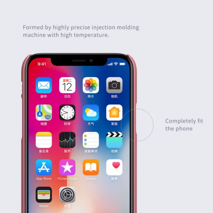 Case%20For%20iphone%20XS%20Max%20X%20XR%208%20plus%20NILLKIN%20Super%20Frosted%20Shield%20matte%20back%20cover%20case%20for%20iphone%20xs%20-%20Image%205