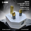 Anik British Standard 3 Pin 13Amp Fused Plug.