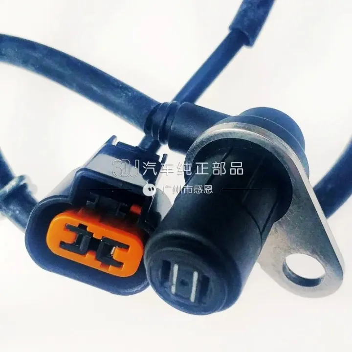front%20right-for%20mitsubishi%20Pajero%20V73%20V77%20V75%20brake%20ABS%20line%20car%20speed%20sensor%20induction%20cable%20-%20Image%203