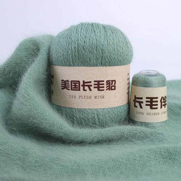 Drop%20Sping%2050+20g/set%20Long%20Plush%20Mink%20mere%20Yarn%20Fine%20Quality%20Hand-Knitting%20Thread%20For%20Woman%20Cardigan%20Scarf%20Suitable%20%D0%BF%D1%80%D1%8F%D0%B6%D0%B0%20-%20Image%207