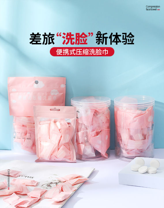 Travel Portable Mini Disposable Candy Compressed Washcloth Face Tissue Towel