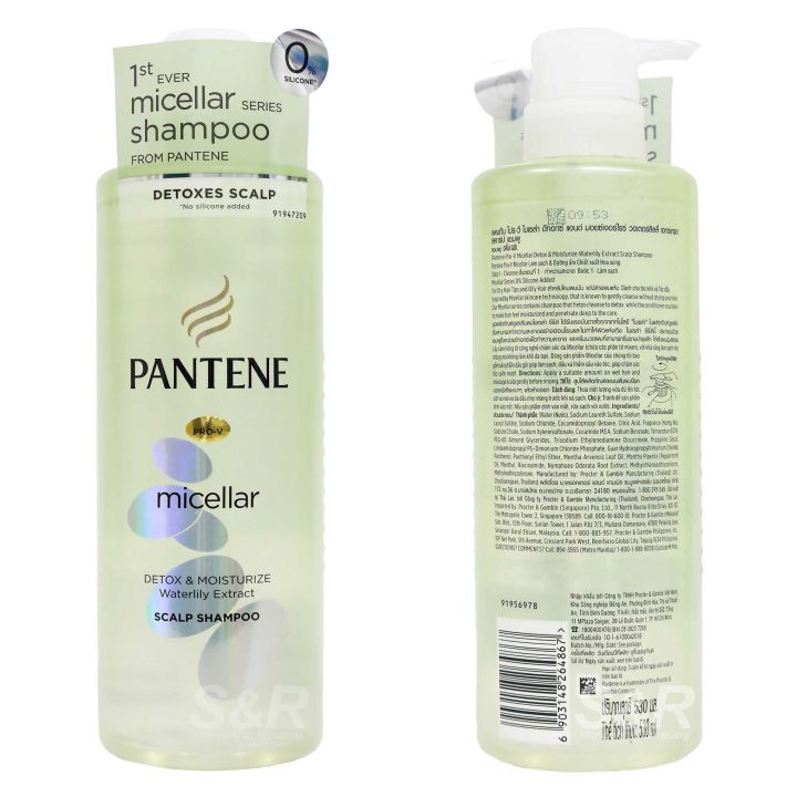 Pantene%20%20Pro%20V%20Micellar%20Scalp%20Shampoo%20Detox%20and%20Moisturize%20-530ml%20-%20Image%202