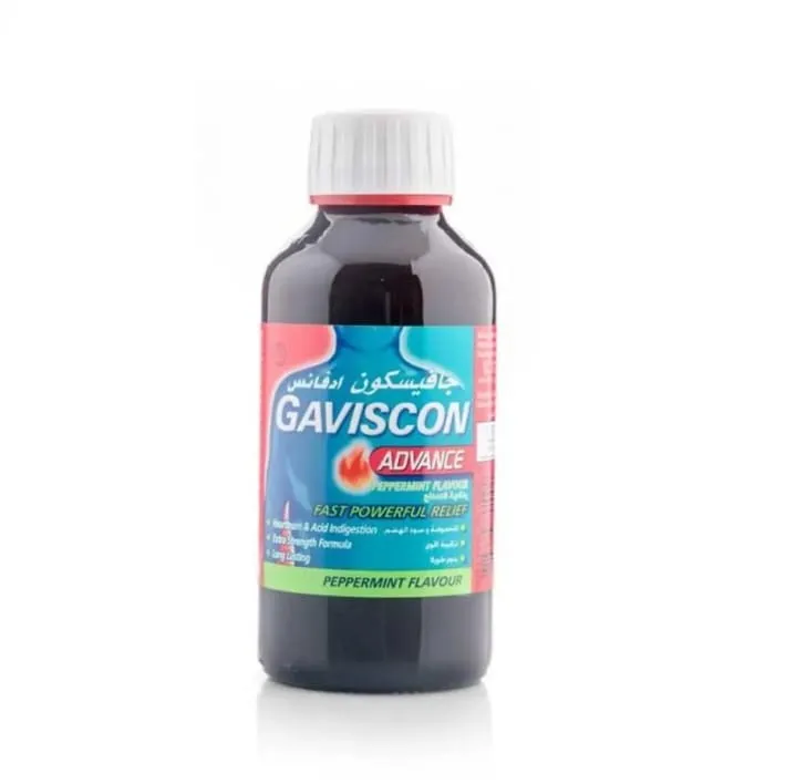 International Gaviscon advance syrup - 200 ml