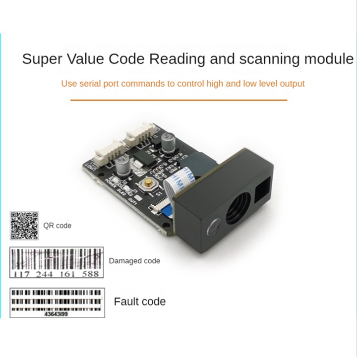 ARELENE%20GM865%201D%202D%20Barcode%20Scanner%20USB%20TTL%20Bar%20Code%20Reader%20QR%20Code%20Module%20CMOS%20with%20Cable%20for%20Bus%20Supermarket%20,Near%20-Lens%20-%20Image%204