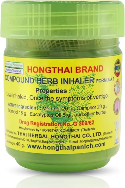 Hong%20Thai%20Brand%20Compound%20Herb%20Inhaler%20Formula%202%20-%20Image%202