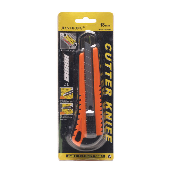 01%20Pcs%20Anti%20Cutter%20/%20Paper%20Cutter%20/%20Cork%20sheet%20Cutter%2018mm%20For%20Multipurpose%20Use%20-%20Image%205