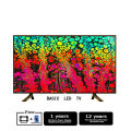 Hip 32 Inch Hd Led Tv Basic 4k Supported Video. 