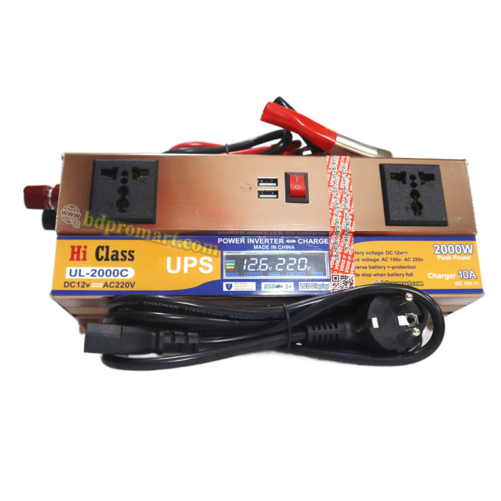 2000w%20Hi%20Class%20Inverter%20and%20Charger%20IPS%20-%202000w%20IPS%20Machine%20Hi%20Class%20(real%20output%201100w)%20-%20Image%204
