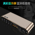 Keling Q8 wireless mobile phone mini subwoofer plugged in U disk speaker audio outdoor car portable subwoofer.