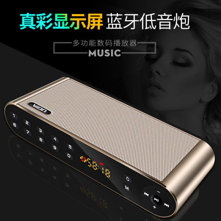 Keling%20Q8%20wireless%20mobile%20phone%20mini%20subwoofer%20plugged%20in%20U%20disk%20speaker%20audio%20outdoor%20car%20portable%20subwoofer%20-%20Image%204