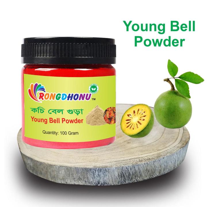 Kochi Bel Powder, Young Bel Powder (100Gram)