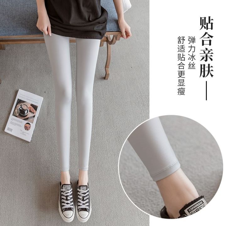 Ice%20Silk%20Leggings%20Women's%20Thin%20Outer%20Wear%20Spring%20and%20Summer%20Ultra-Thin%20Slimming%20Elastic%20plus%20Size%20Tight%20White%20Cropped%20Skinny%20Pants%20-%20Image%208