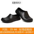 WAKOSlip-on Chef Shoes Non-Slip, Waterproof and Oil Resistant Summer Kitchen Work Shoes Men's Breathable Hotel Kitchen Shoes.