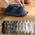 Men Cotton Short Socks Crew Ankle Breathable Mesh Casual Sports Soft Summer Women's Low-Cut Socks for Male. 