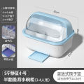 Draining Bowl Rack Kitchen Dish Storage Storage Rack Plastic Household Dustproof with Cover Cutlery Plate Tableware Storage Box. 