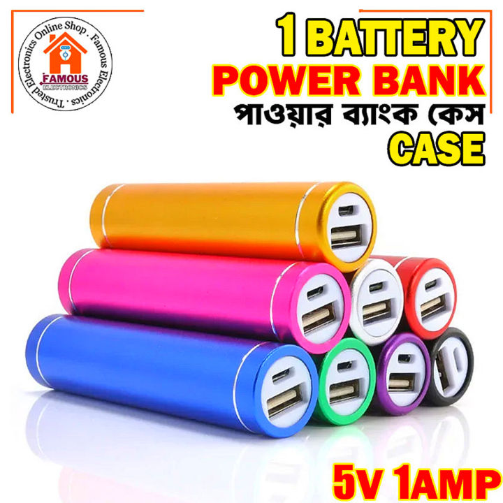 1PCS- New Portable Multicolor USB 5V/1A Power Bank Case 18650 Suite Battery External DIY Charge Box Kit Universal Cell Phones