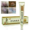 DICTAMNI Hemorrhoids Herbal Cream 20g 3pcs Combo. 