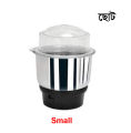 Compact Stainless Steel 2-Speed Food Mixer Grinder Jar 1 Piece.