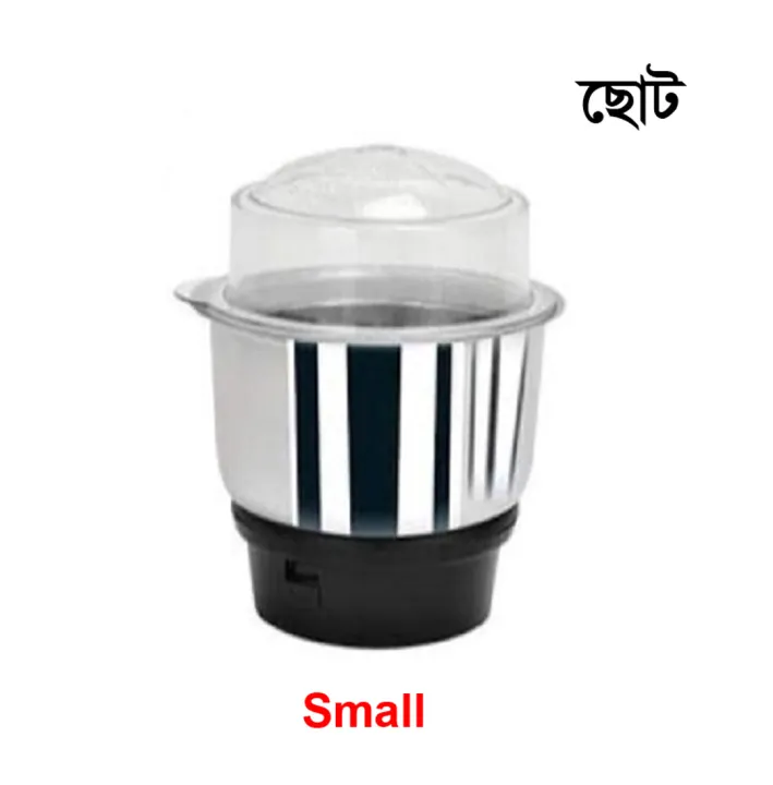 Compact%20Stainless%20Steel%202-Speed%20Food%20Mixer%20Grinder%20Jar%201%20Piece%20-%20Image%207