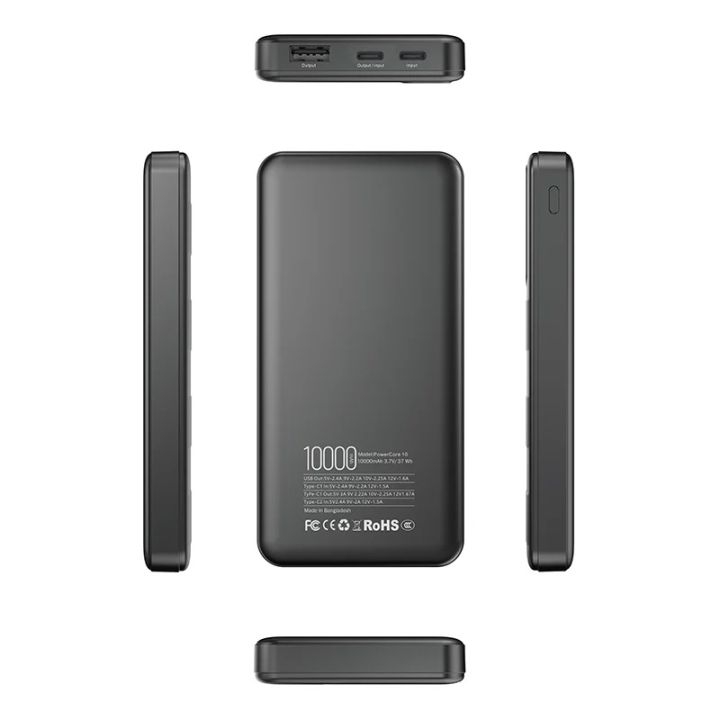 Proton%2010000mAh%20Power%20Bank%20Power%20House%20X10%20(751593)%20%7C%2022.5W%20Fast%20Charging%20%7C%20PD%203.0%20&%20QC%203.0%20Portable%20Charger%20%7C%20USB-C%20Power%20Bank%20%7C%20Free%20Delivery%20-%20Image%203