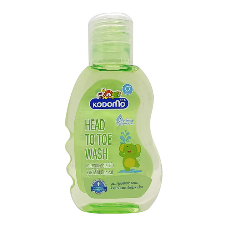 Kodomo Baby Head to Toe Wash 0+ 200ml (Thailand)