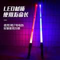 Star Wars Lightsaber Glow Fluorescent Laser Flash Stick Boys and Children's Sword Toy. 