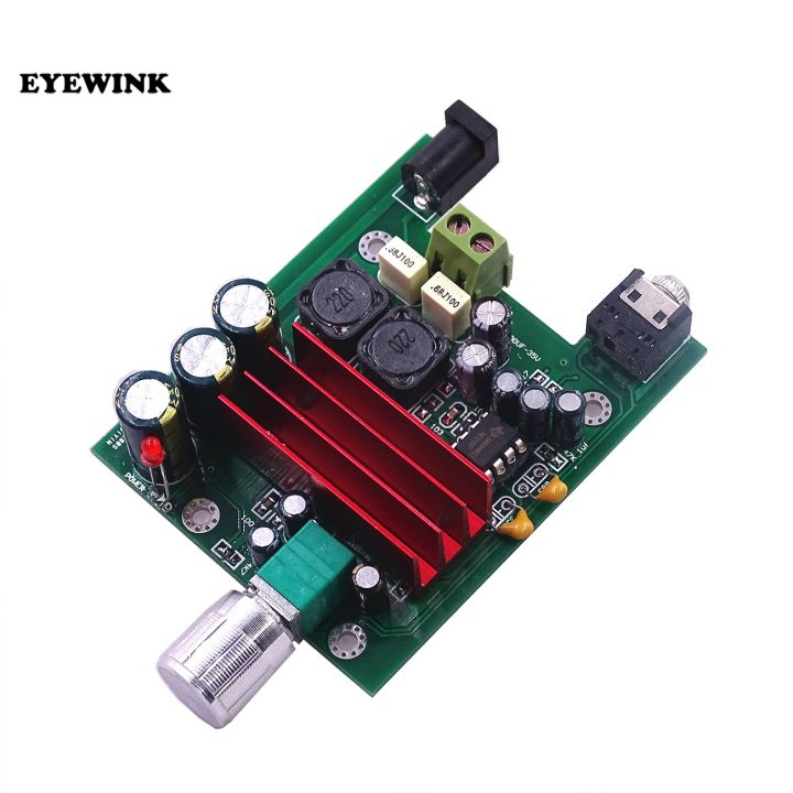 TPA3116 100W Subwoofer Digital Power Amplifier Board TPA3116D2 tpa3116-100w-subwoofer-digital-power-amplifier-board-tpa3116d2