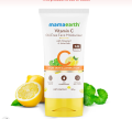 Mamaearth Vitamin C Oil Free Moisturizer For Face-80 ml. 