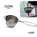Tea Filter Net Stainless Steel Silver-1 Piece. 