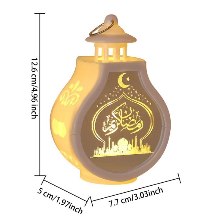 Ramadan%20Kareem%20Led%20Lantern%20Light%20Eid%20Mubarak%20Ornaments%20Decoration%20for%20Home%202024%20Islamic%20Muslim%20Party%20Supplies%20Eid%20Al-Fitr%20Gift%20-%20Image%206