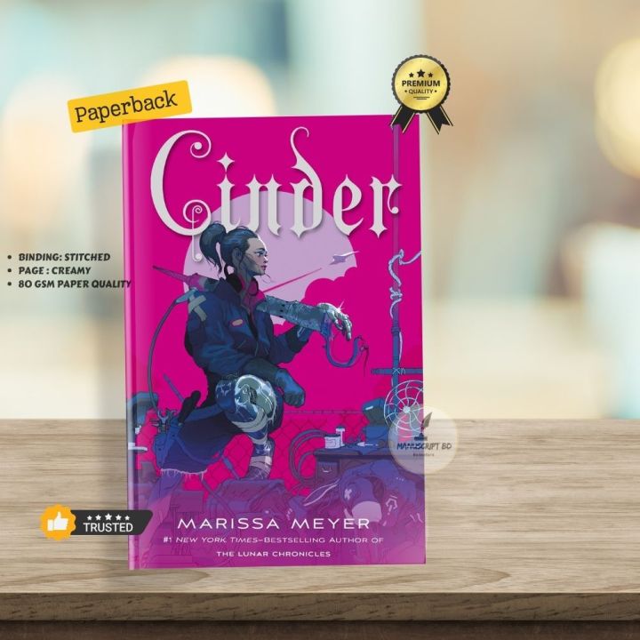 Cinder by Marissa Meyer - Premium - Paperback