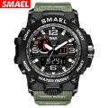 Smael 1545 Men's Watch Dual Time Analog Digital Quartz Waterproof 50M. 