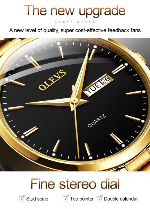 Olevs%206898%20Brown%20PU%20Leather%20Analoge%20Wrist%20Watch%20For%20Men%20-%20Image%206