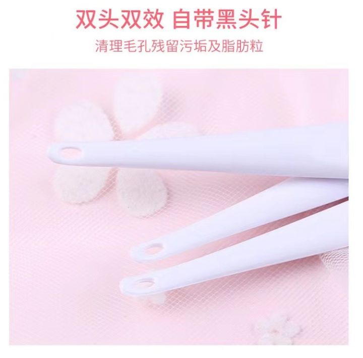 Silicone%20Nose%20Brush%20Cleaning%20Blackhead%20Double%20Sided%20Massage%20Brush%20Nose%20Brush%20Lip%20Brush%20Beauty%20Cleaning%20Tool%20-%20Image%208