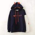 Premium Quality Stylish Cotton Hoodie For Women. 