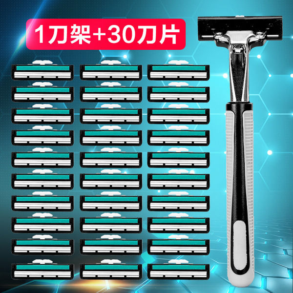 Master%20Clone%20Gillette%20Vector%202%20%203Razor%20Set%20with%20Shaving%2090Blades%202%20Layers%20Blades%20Gillette%20Razor%20for%20Men%20Multiple%20Specifications%20to%20Choose%20-%20Image%203