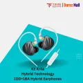 KZ Krila Hybrid Technology Hybrid Earphones. 