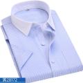 Men's Long-Sleeved Shirt White Collar Blue Striped Business Formal Wear Bank Work Clothes Work Work Clothes Non-Ironing Shirt Men's Long-Sleeved Shirt. 