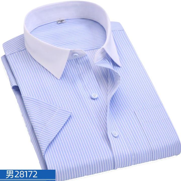 Men's Long-Sleeved Shirt White Collar Blue Striped Business Formal Wear Bank Work Clothes Work Work Clothes Non-Ironing Shirt Men's Long-Sleeved Shirt