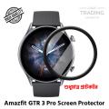 Amazfit GTR 3 Pro Smart Watch PMMA Plastic Full Coverage Screen Protector.