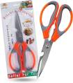 Stainless Steel Kitchen Scissors / Fish Cutting Scissors. 