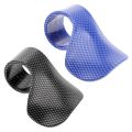 2Pcs Carbon Motorcycle Cruise Control Throttle Assist Wrist Rest.